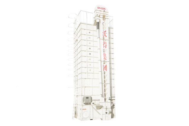 Зерносушилка FMWORLD - 5H20